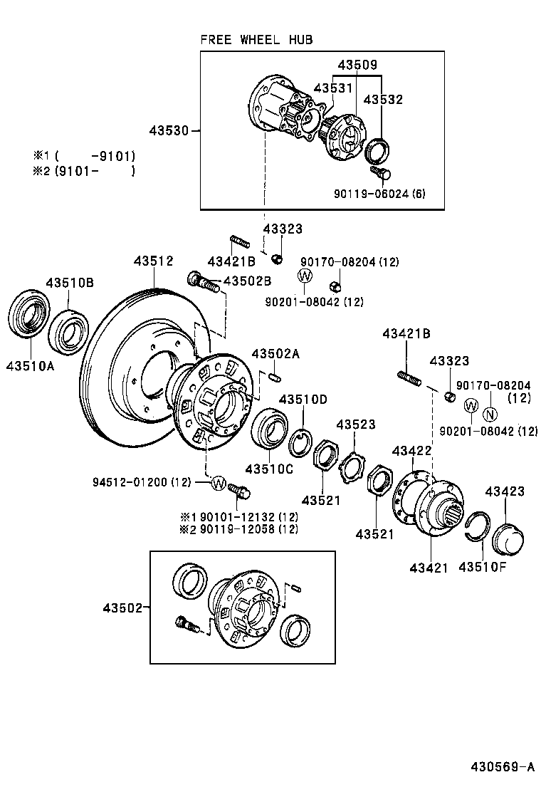  LAND CRUISER 80 |  FRONT AXLE HUB