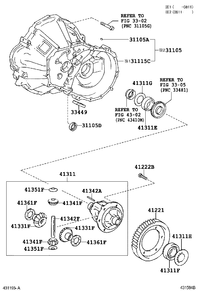  YARIS |  FRONT AXLE HOUSING DIFFERENTIAL