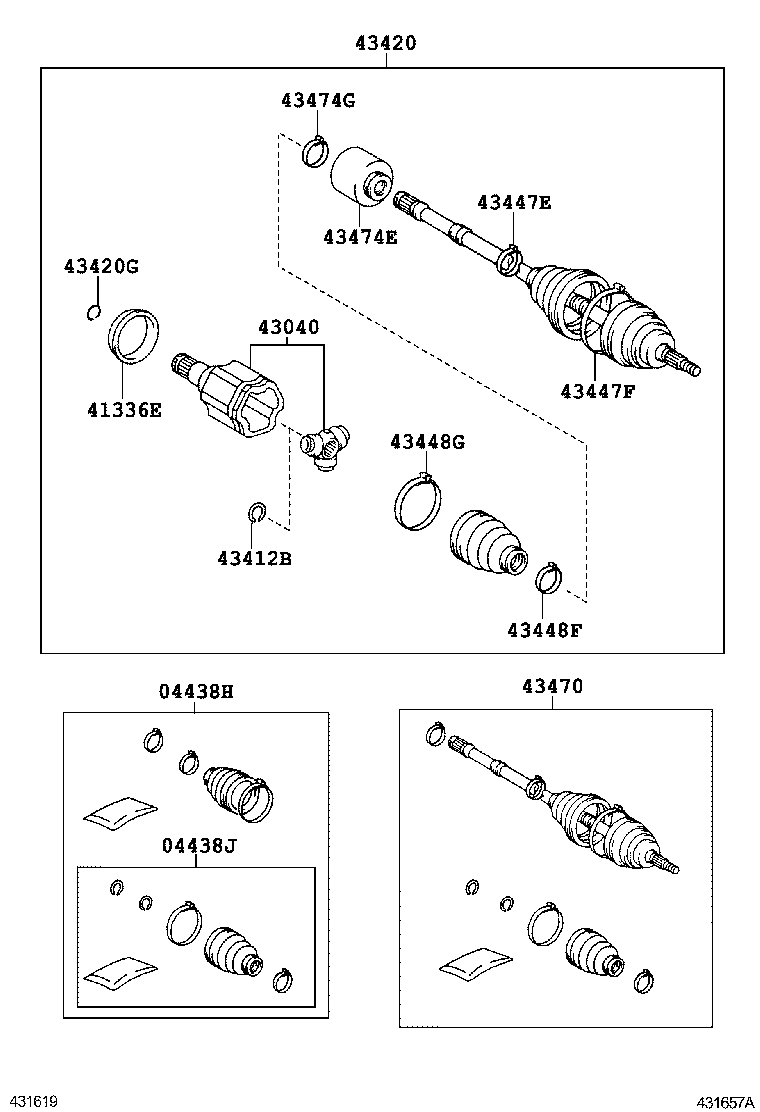  ES240 350 |  FRONT DRIVE SHAFT