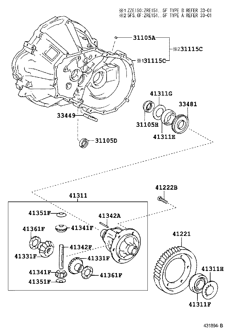  AURIS UKP |  FRONT AXLE HOUSING DIFFERENTIAL