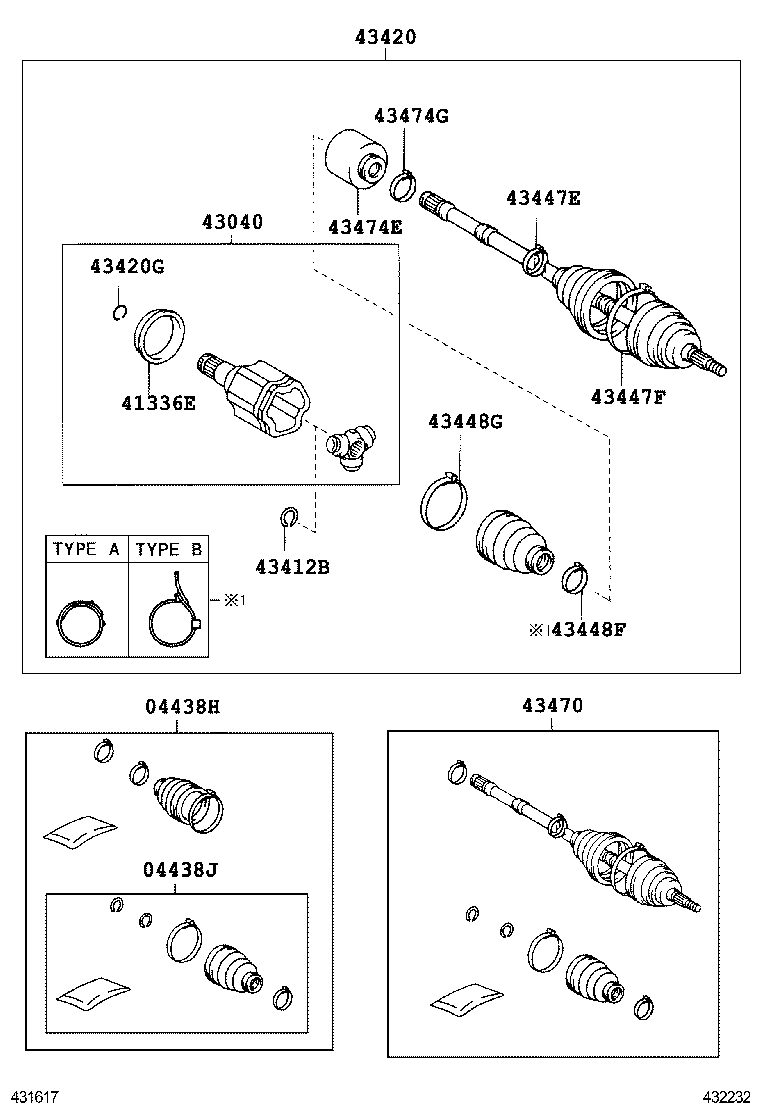  ES240 350 |  FRONT DRIVE SHAFT