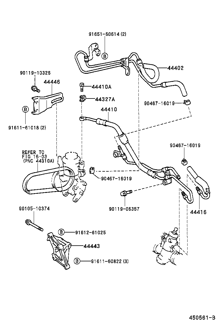 COROLLA |  POWER STEERING TUBE
