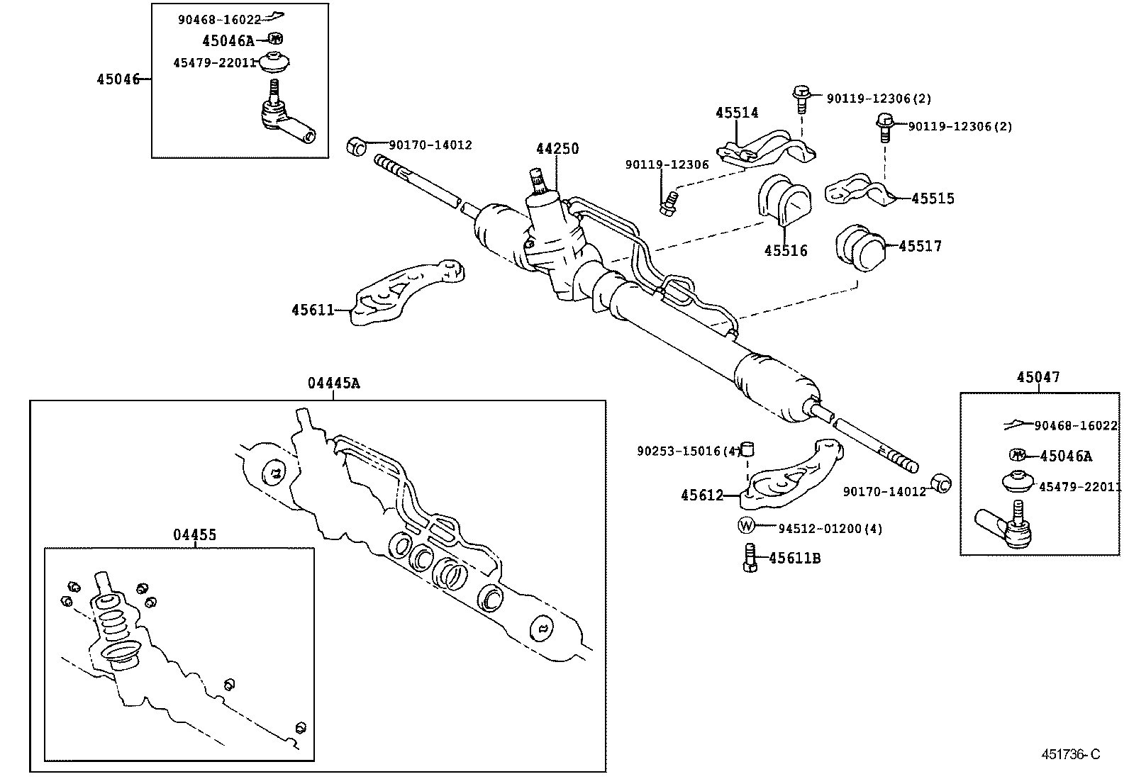  CROWN COMFORT |  FRONT STEERING GEAR LINK