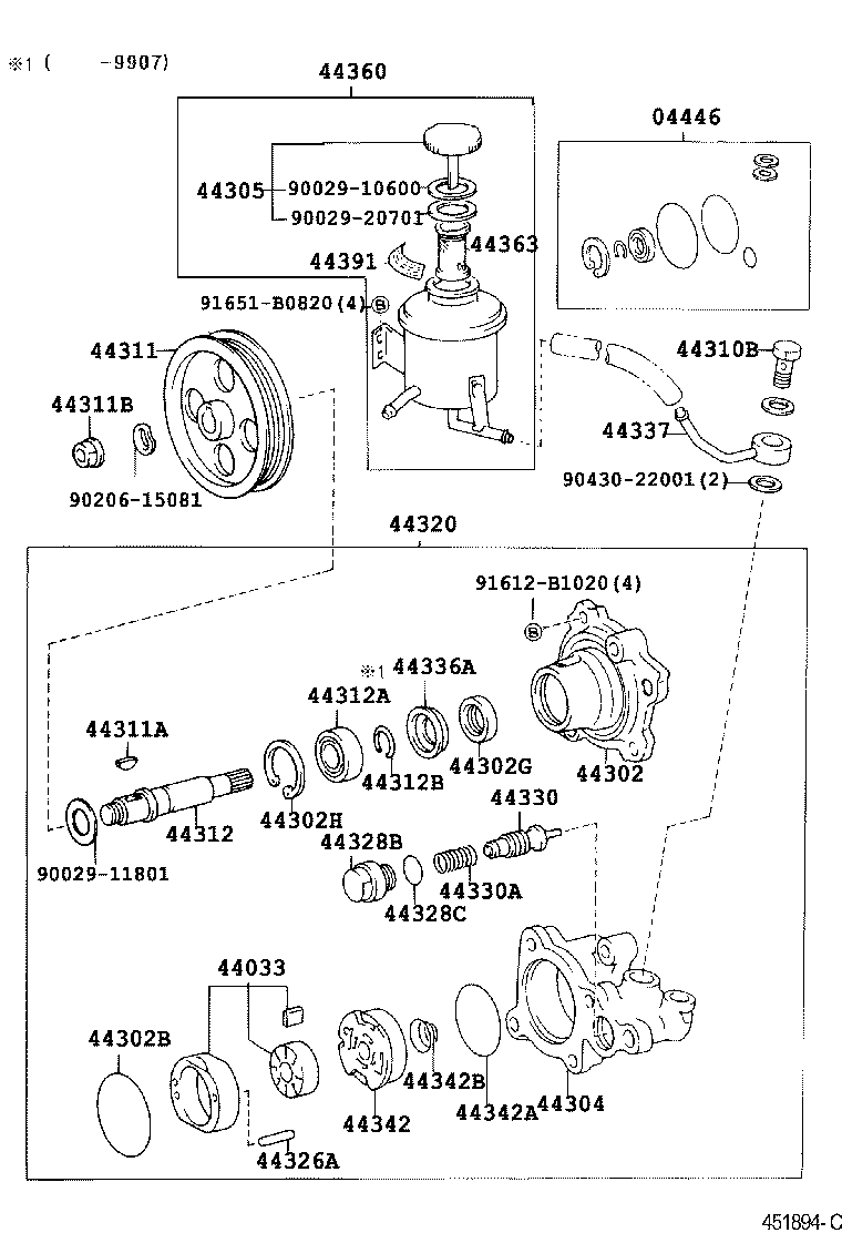  COASTER |  VANE PUMP RESERVOIR POWER STEERING