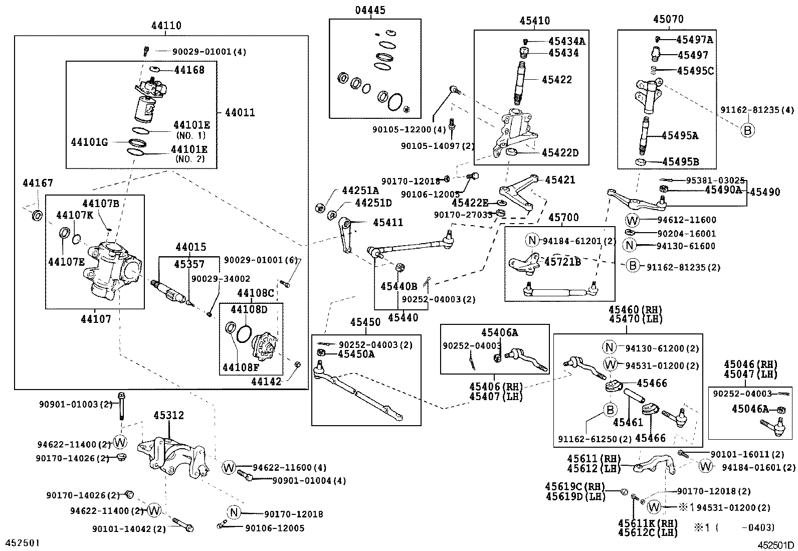  COASTER CHINA |  FRONT STEERING GEAR LINK