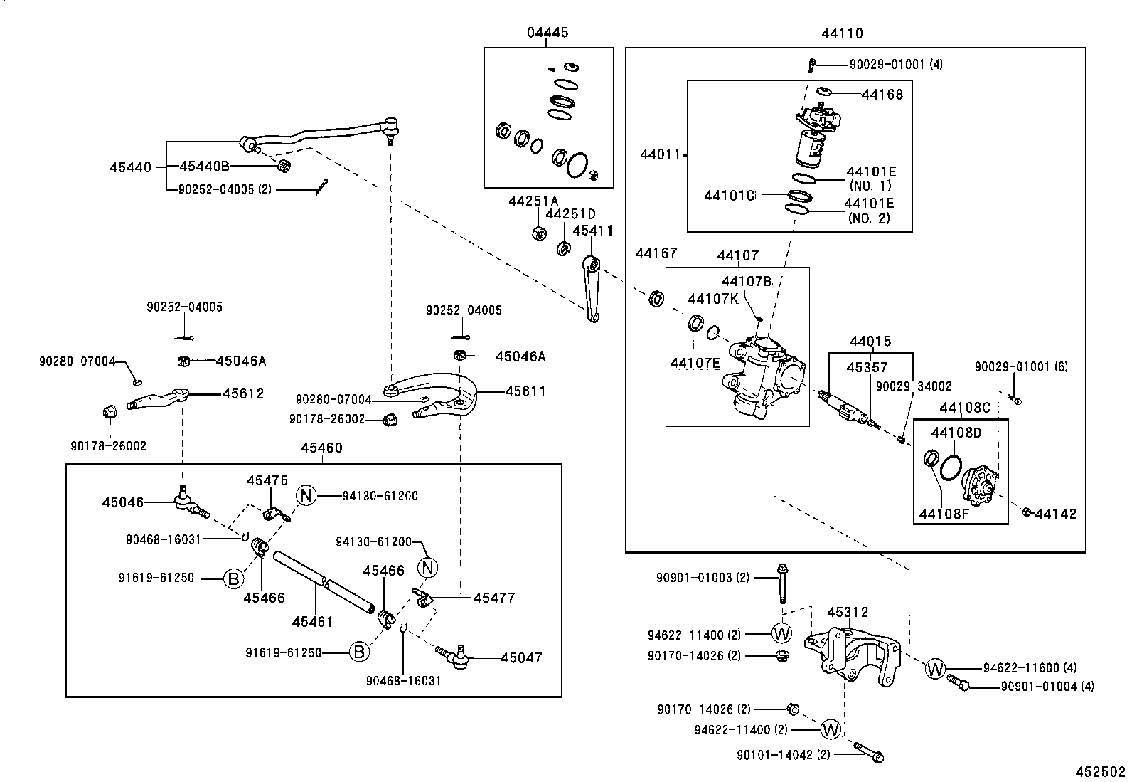  COASTER CHINA |  FRONT STEERING GEAR LINK