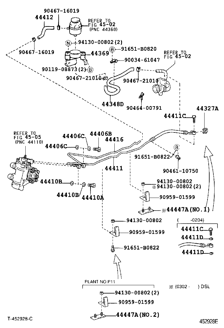 DYNA |  POWER STEERING TUBE