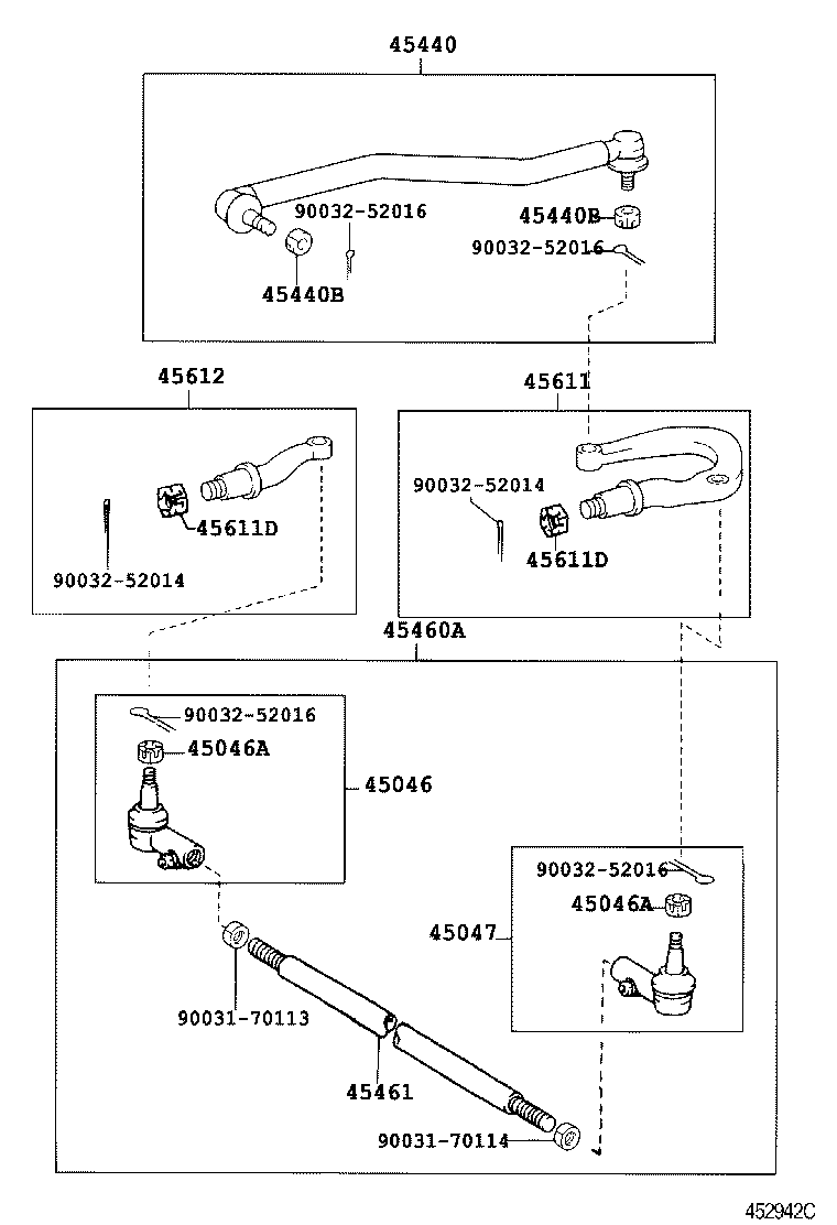  DYNA |  FRONT STEERING GEAR LINK