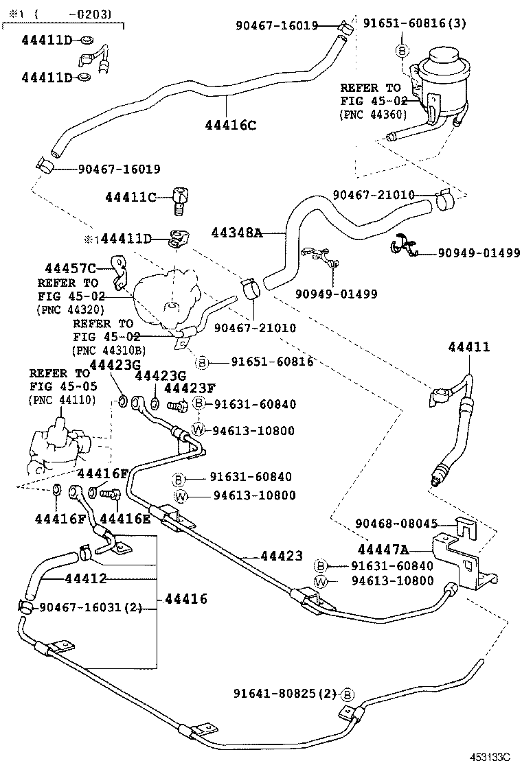  COASTER |  POWER STEERING TUBE
