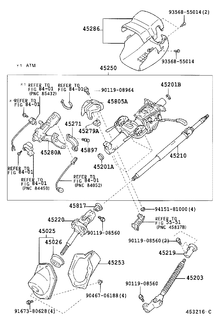  LAND CRUISER PRADO |  STEERING COLUMN SHAFT