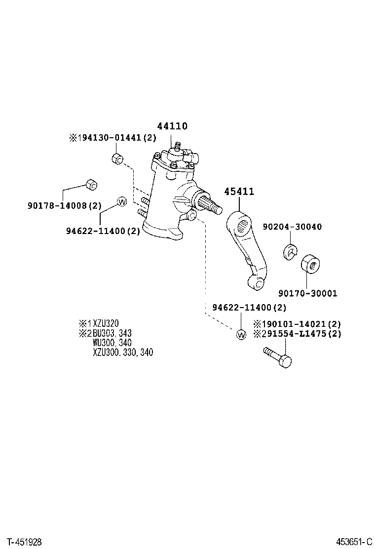  DYNA |  FRONT STEERING GEAR LINK