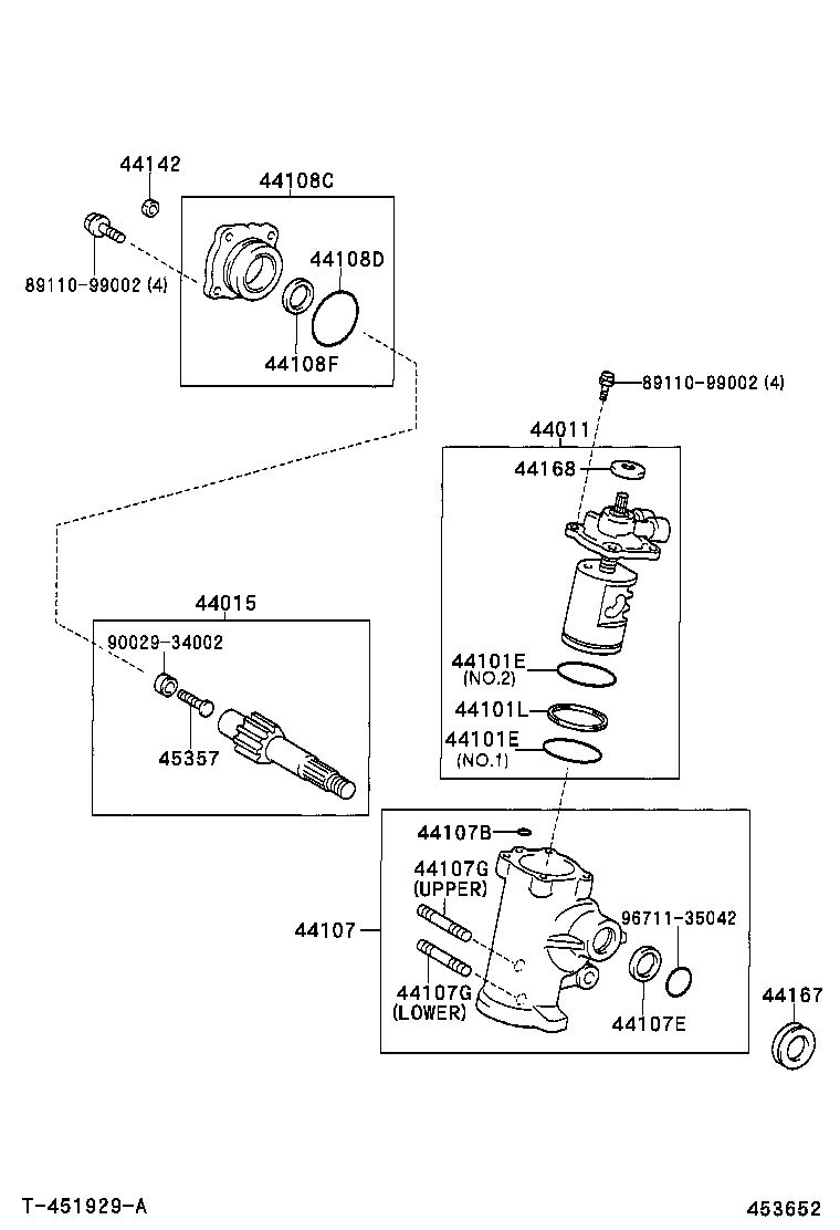  DYNA |  FRONT STEERING GEAR LINK