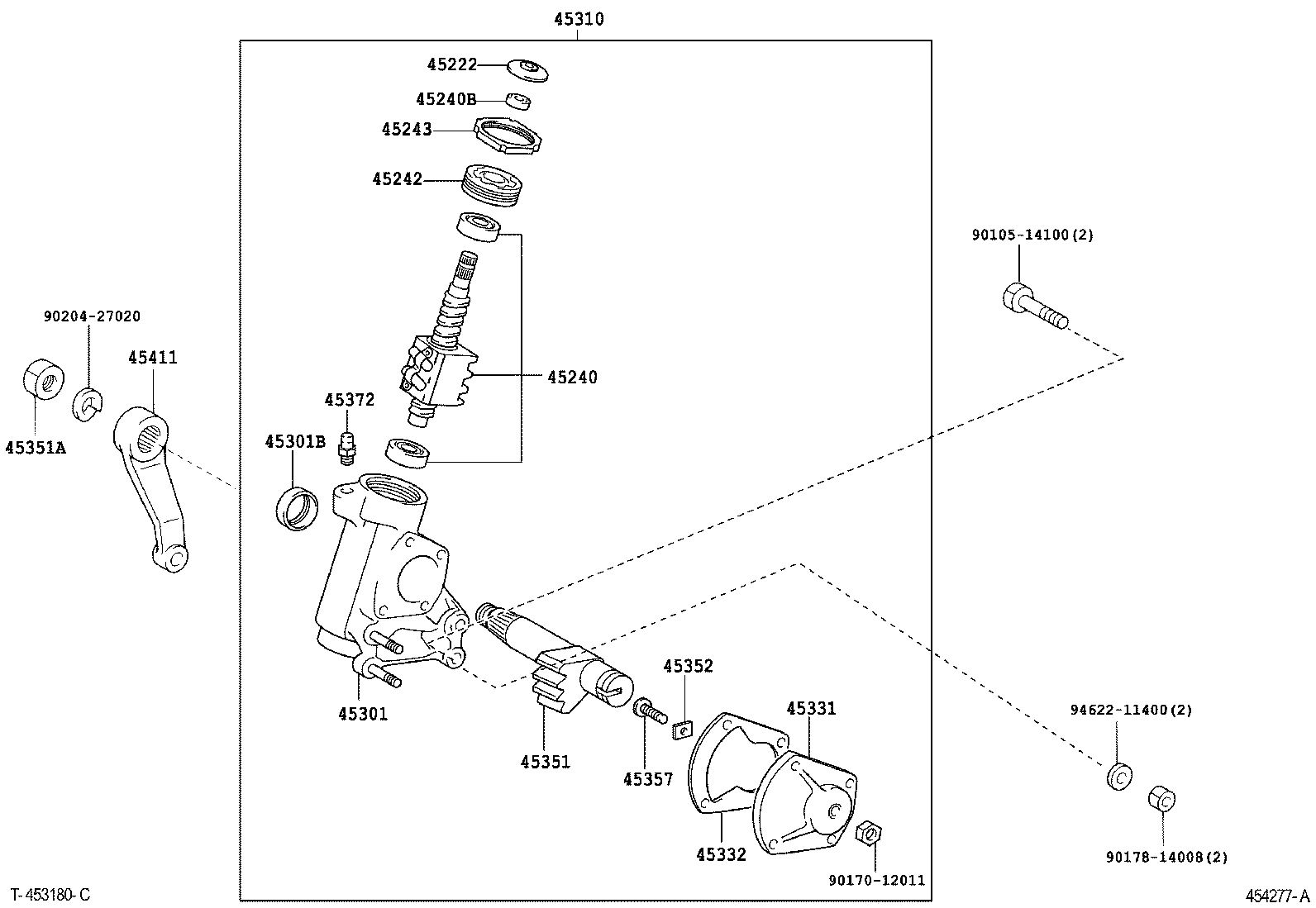  DYNA |  FRONT STEERING GEAR LINK