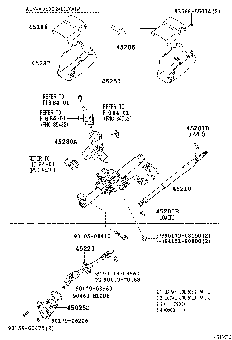  CAMRY HYBRID ASIA |  STEERING COLUMN SHAFT