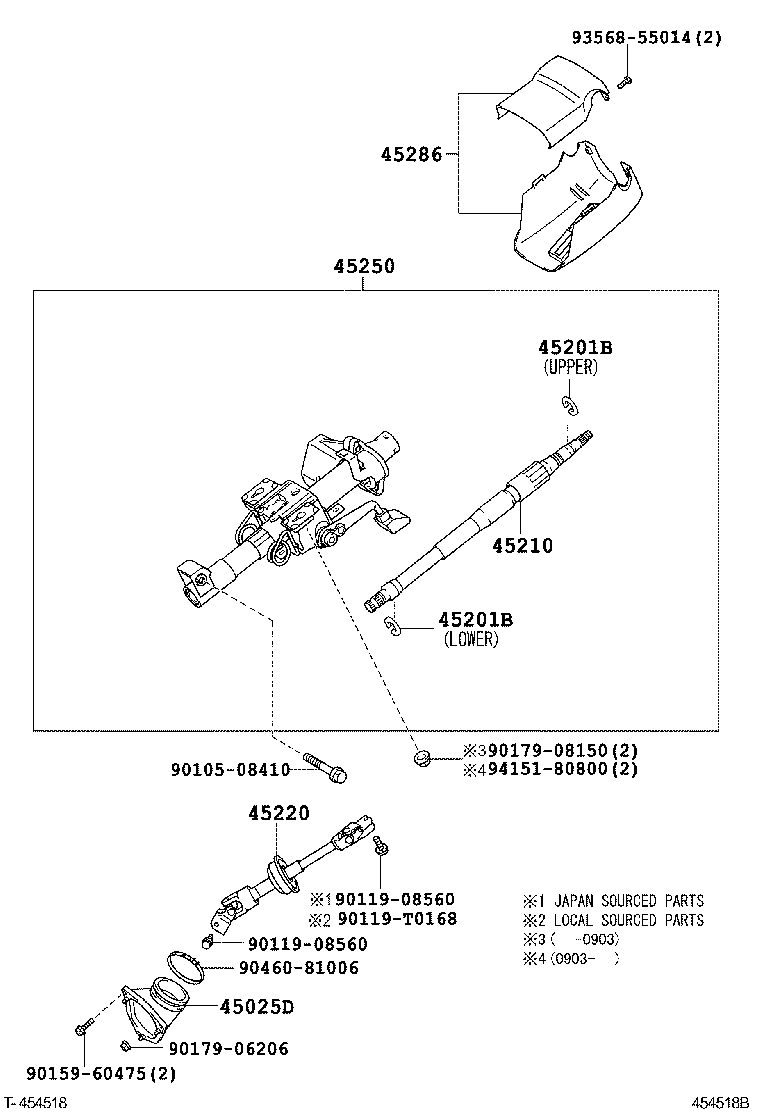 CAMRY HYBRID ASIA | STEERING COLUMN SHAFT