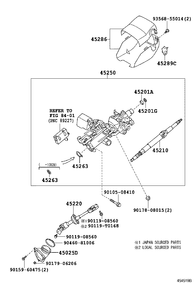 CAMRY HYBRID ASIA | STEERING COLUMN SHAFT