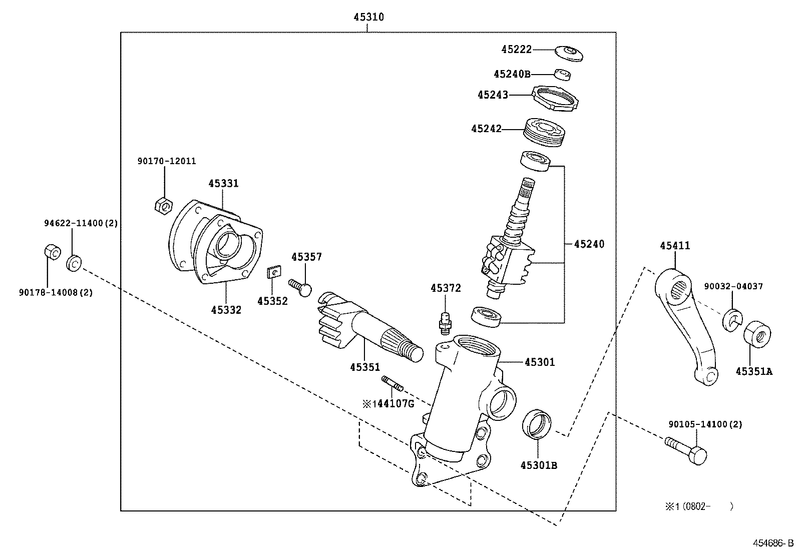  DYNA |  FRONT STEERING GEAR LINK