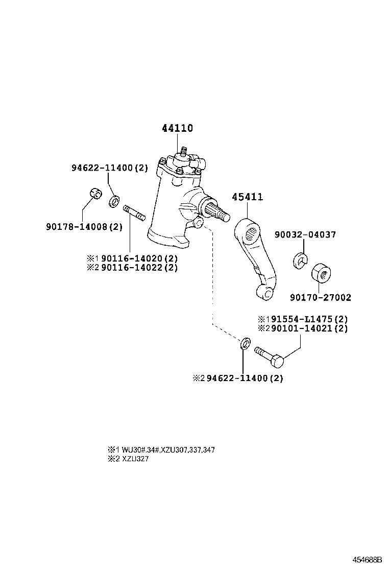  DYNA |  FRONT STEERING GEAR LINK