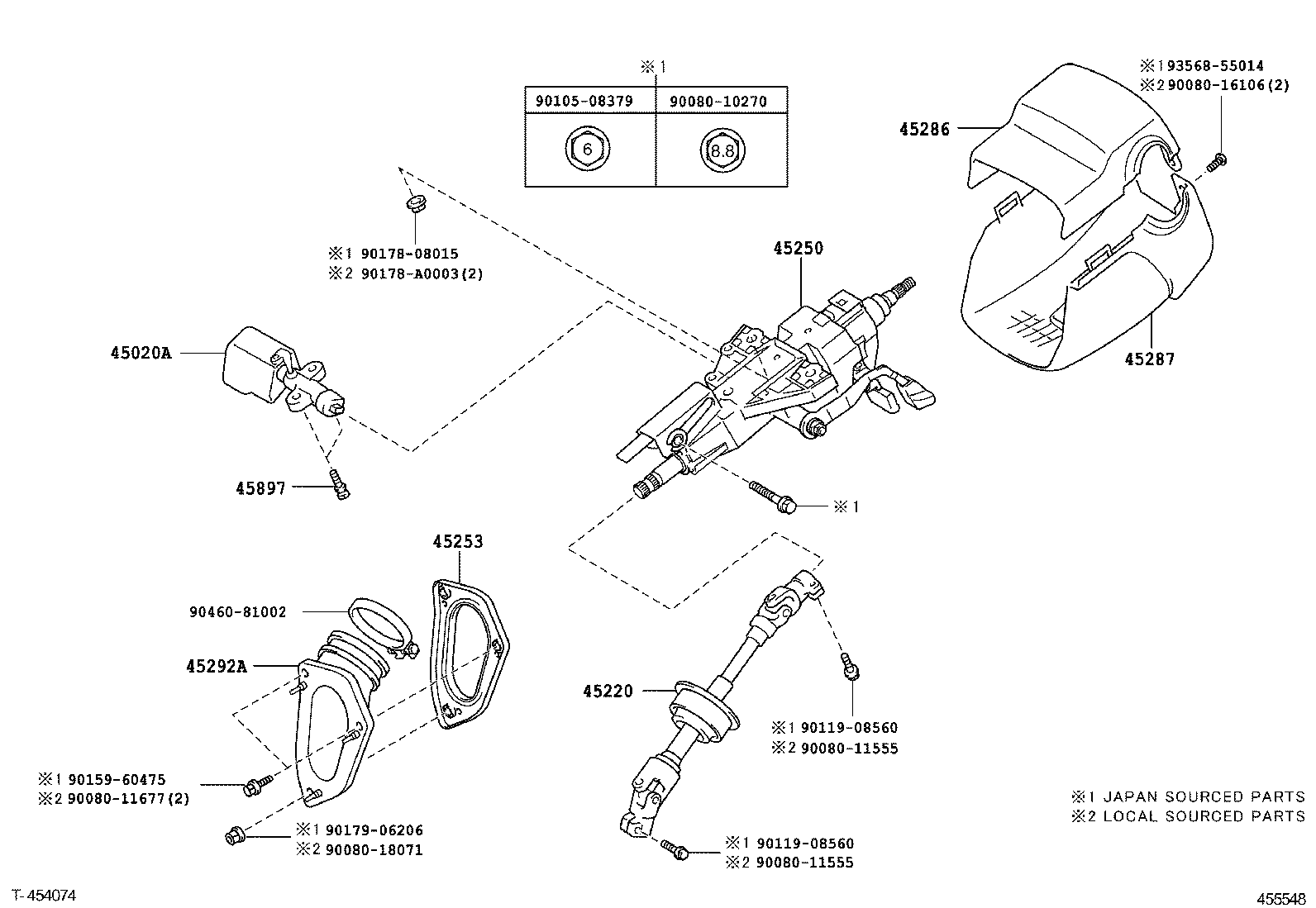  AVALON |  STEERING COLUMN SHAFT