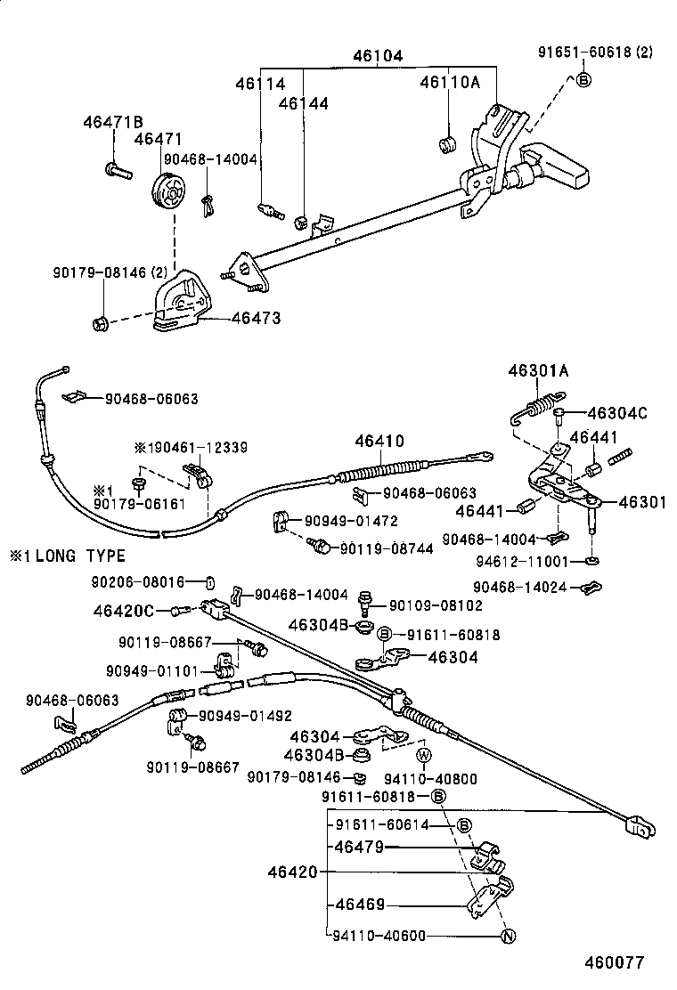  HILUX 4RUNNER |  PARKING BRAKE CABLE