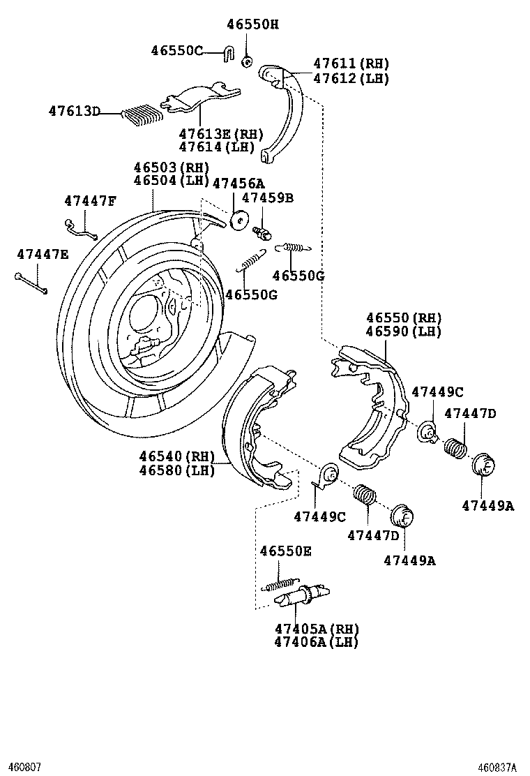  ES240 350 |  PARKING BRAKE CABLE