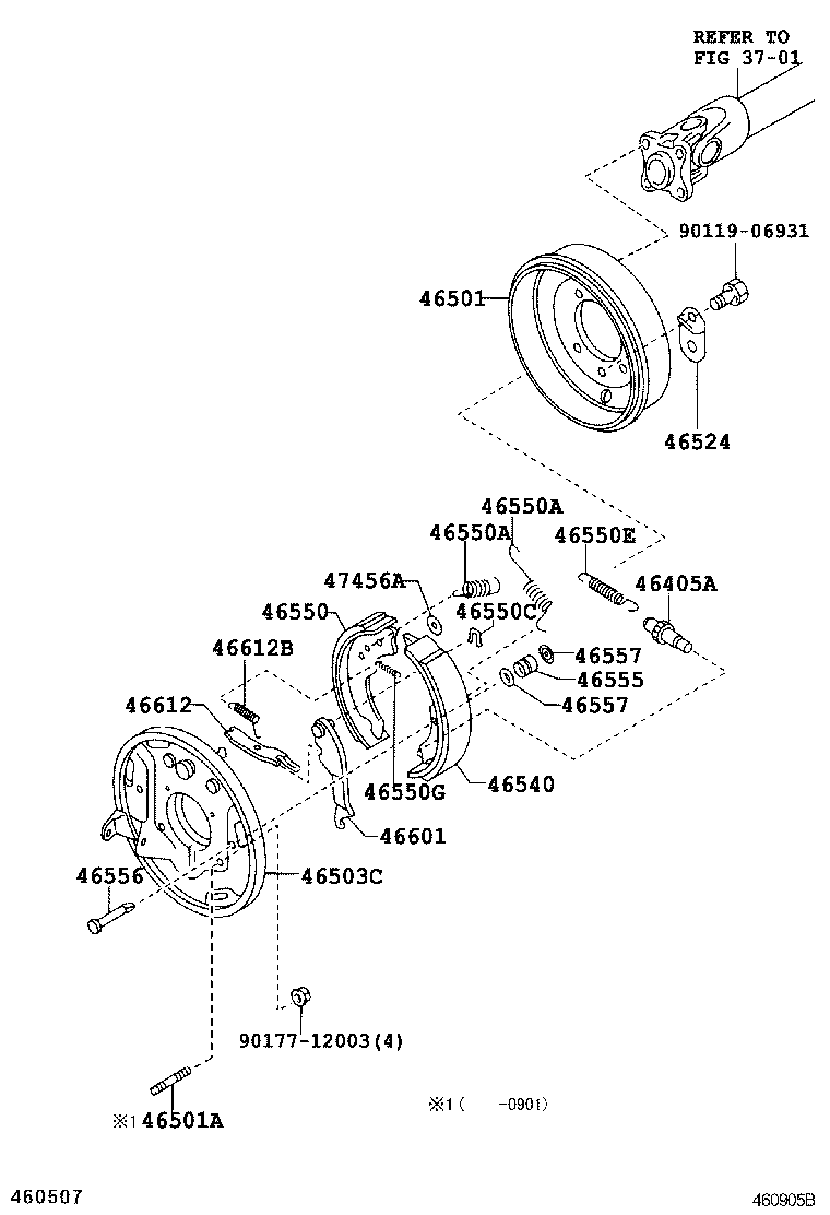  DYNA |  PARKING BRAKE CABLE