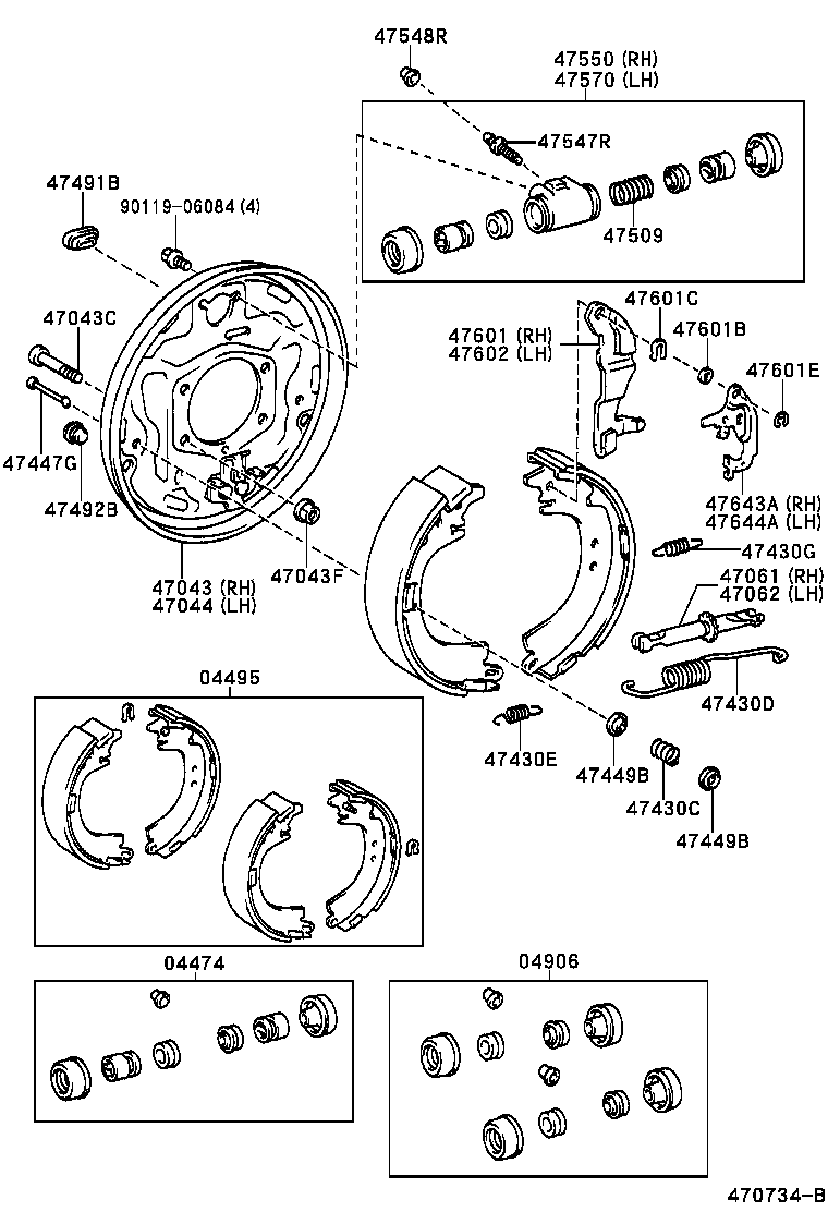  CROWN COMFORT |  REAR DRUM BRAKE WHEEL CYLINDER BACKING PLATE