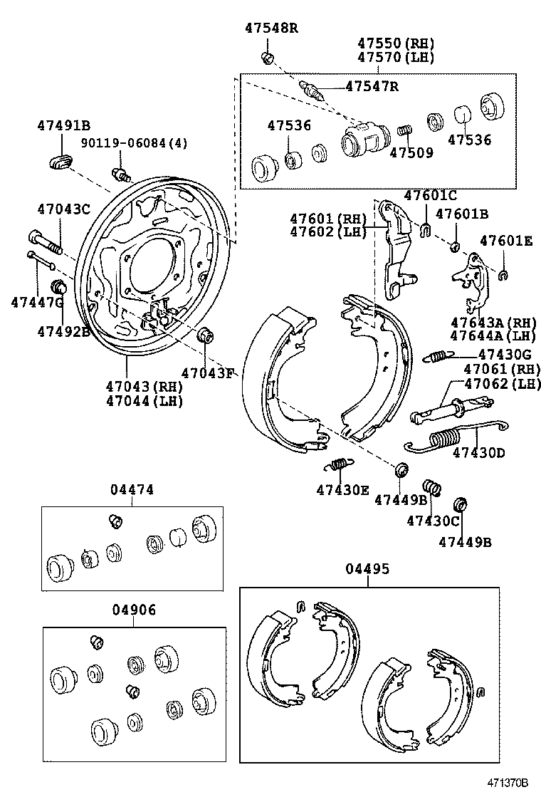  CROWN COMFORT |  REAR DRUM BRAKE WHEEL CYLINDER BACKING PLATE