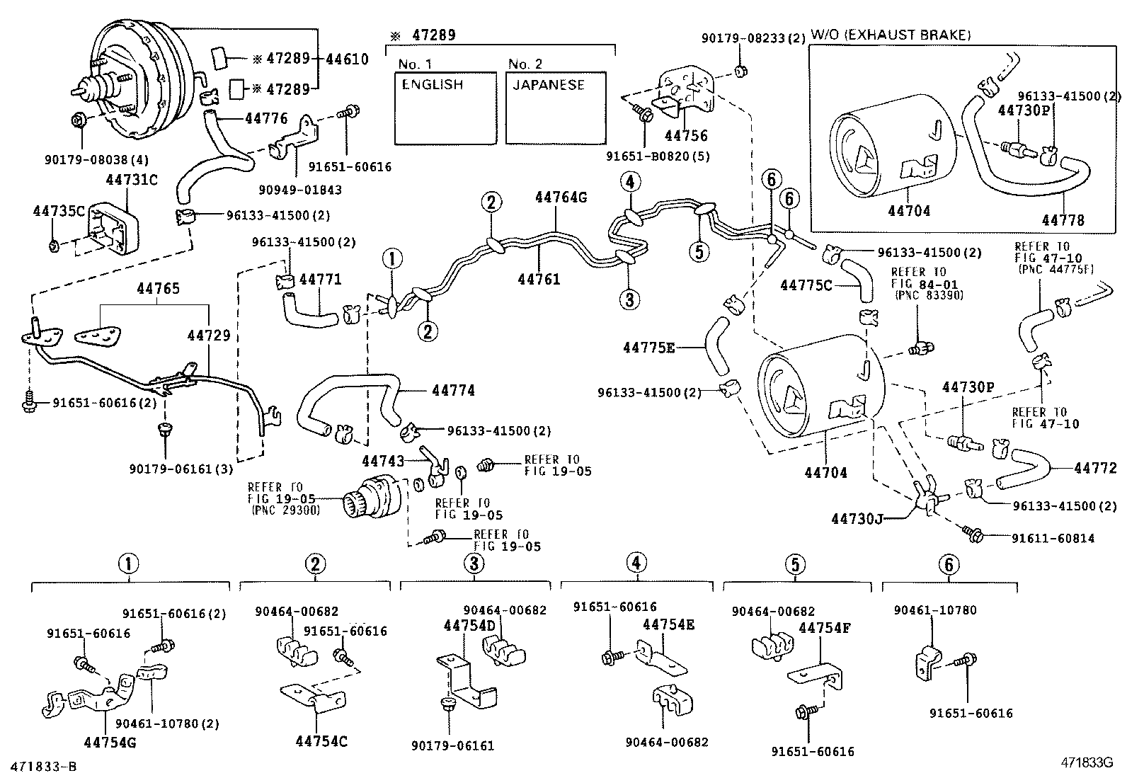  COASTER |  BRAKE BOOSTER VACUUM TUBE