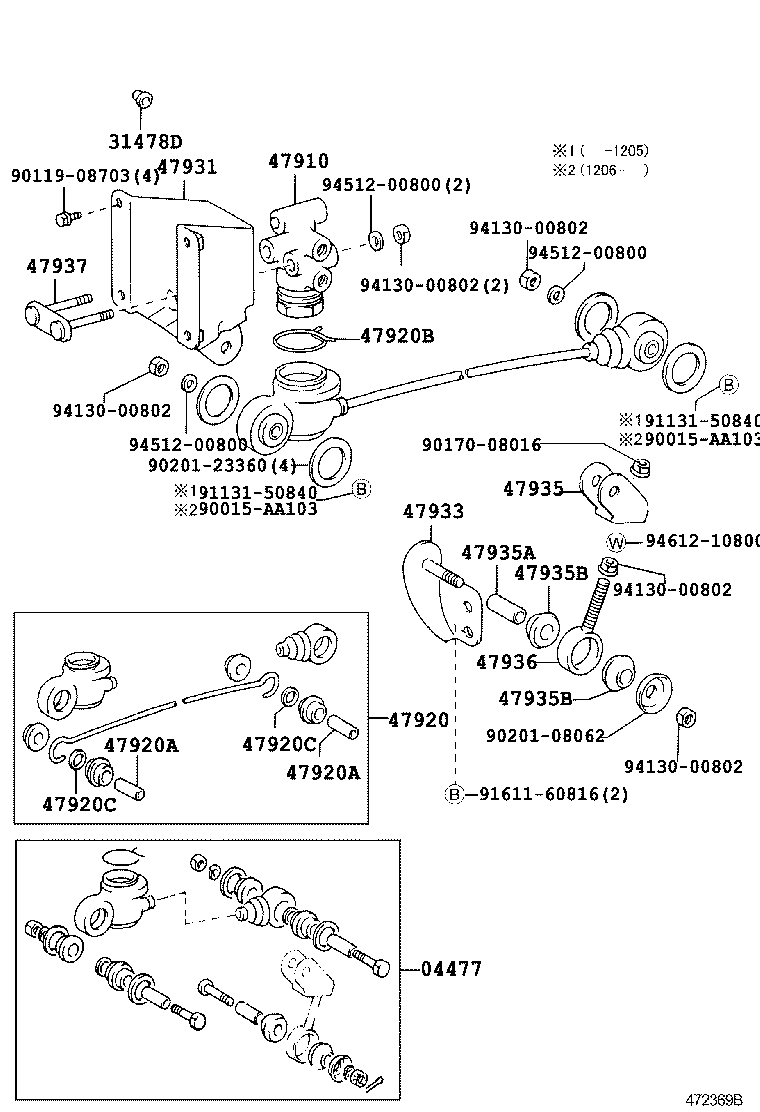  COASTER CHINA |  BRAKE TUBE CLAMP