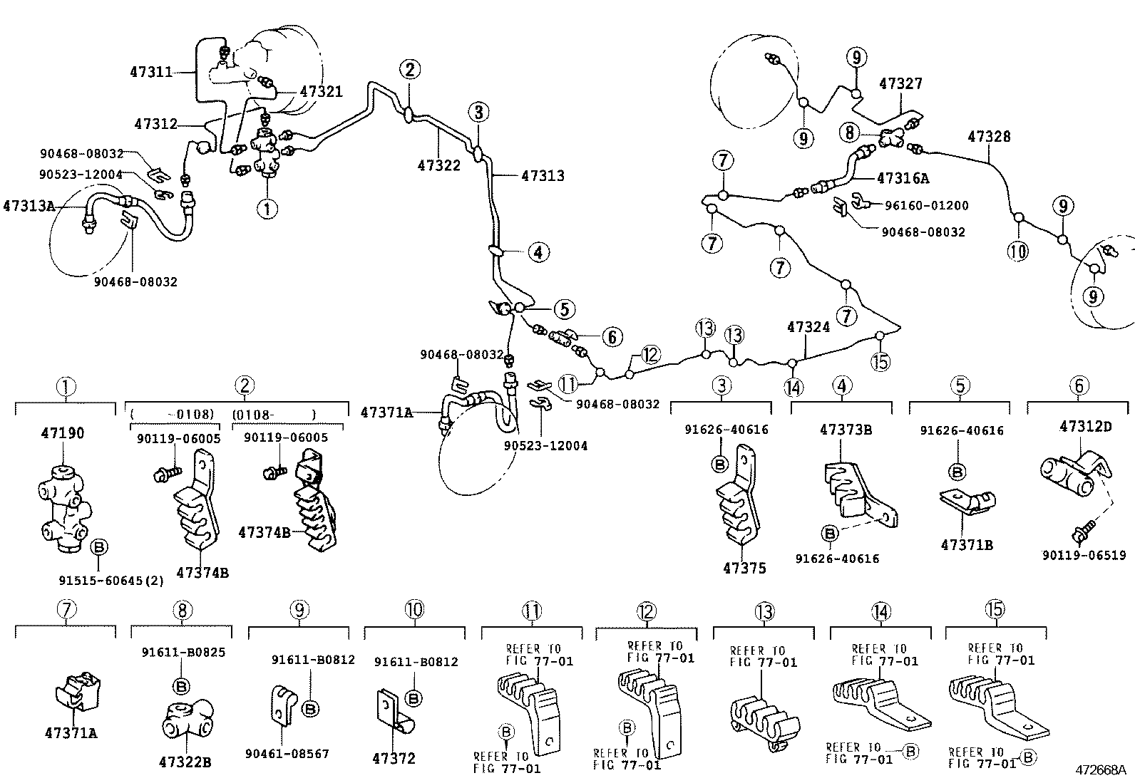  CROWN COMFORT |  BRAKE TUBE CLAMP