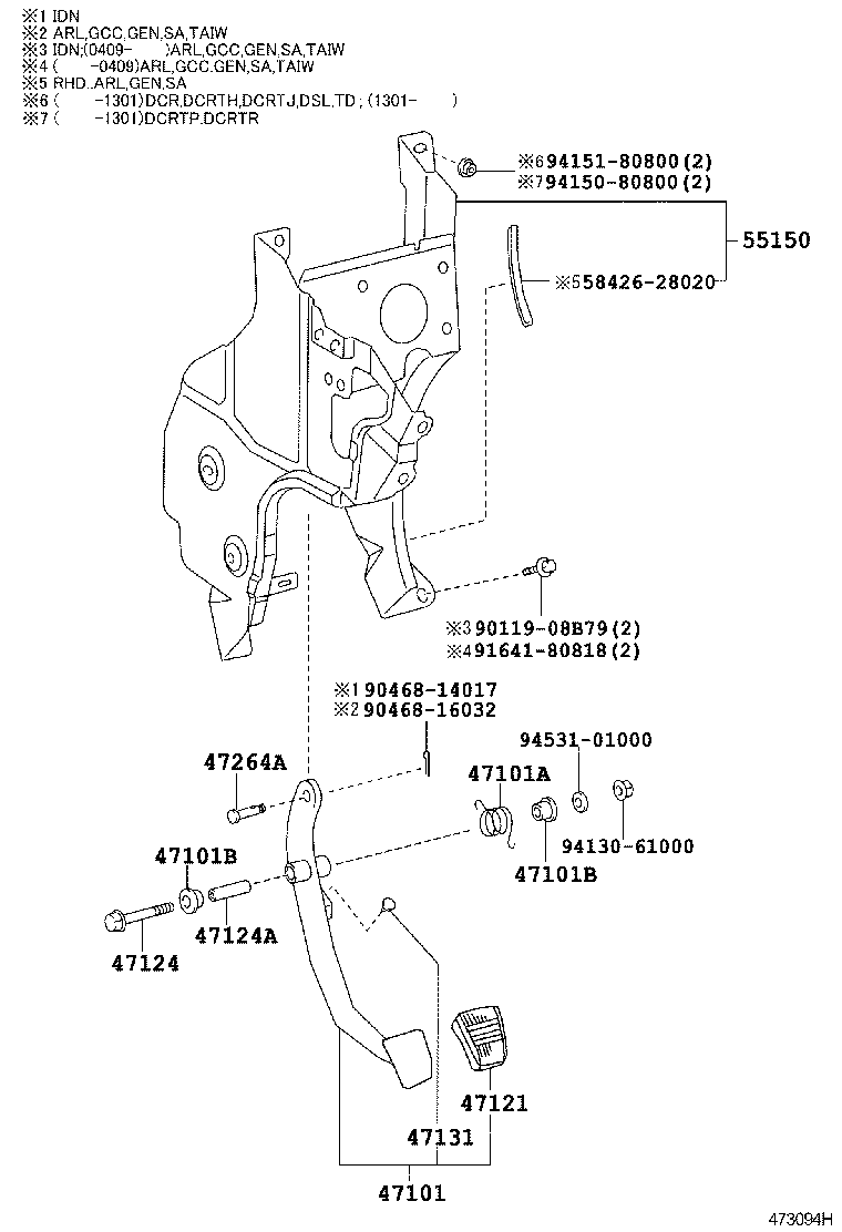  DYNA |  BRAKE PEDAL BRACKET