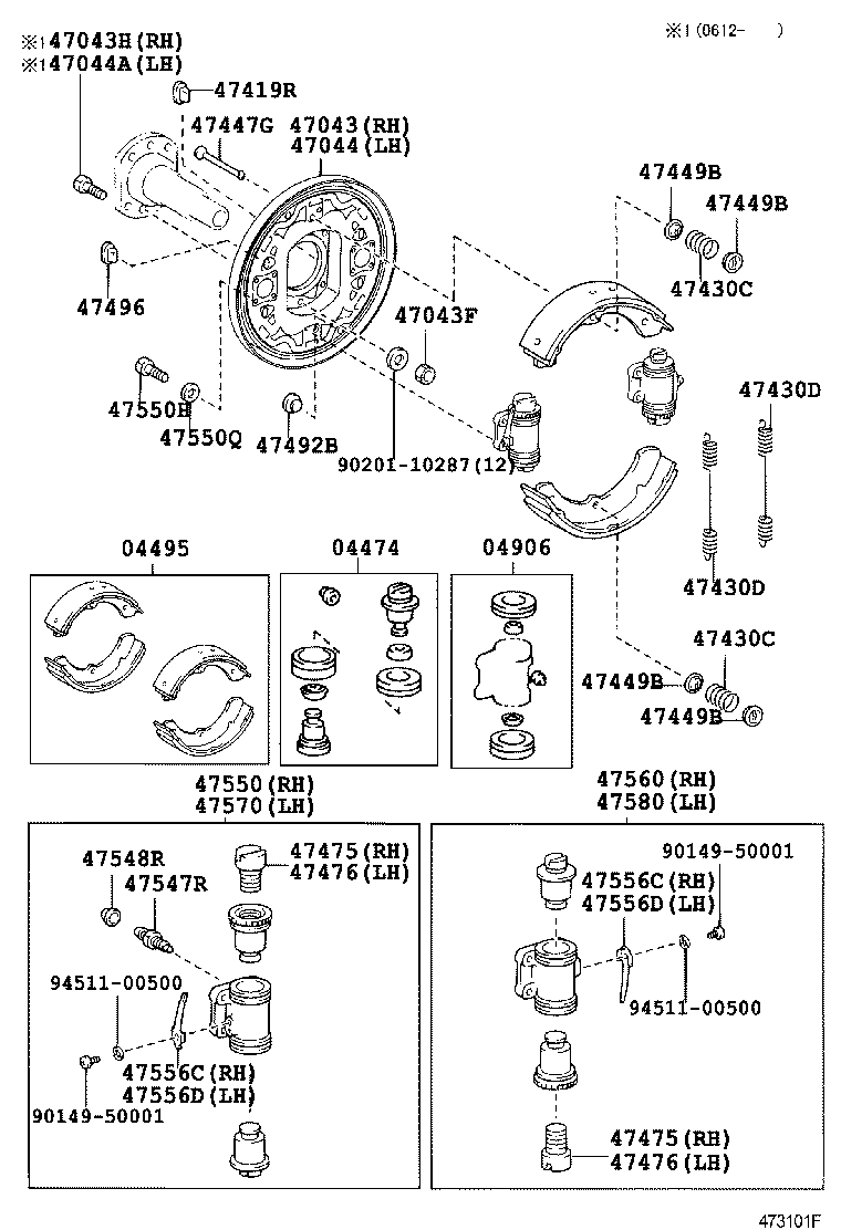  DYNA |  REAR DRUM BRAKE WHEEL CYLINDER BACKING PLATE