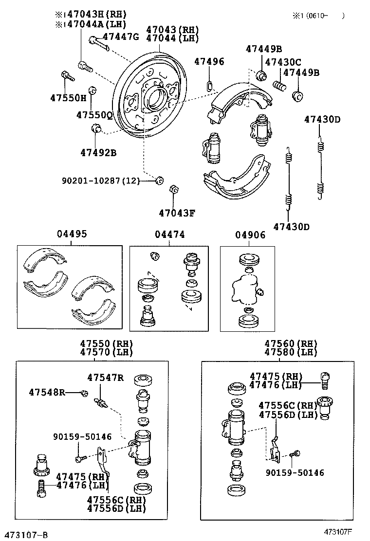  DYNA |  REAR DRUM BRAKE WHEEL CYLINDER BACKING PLATE