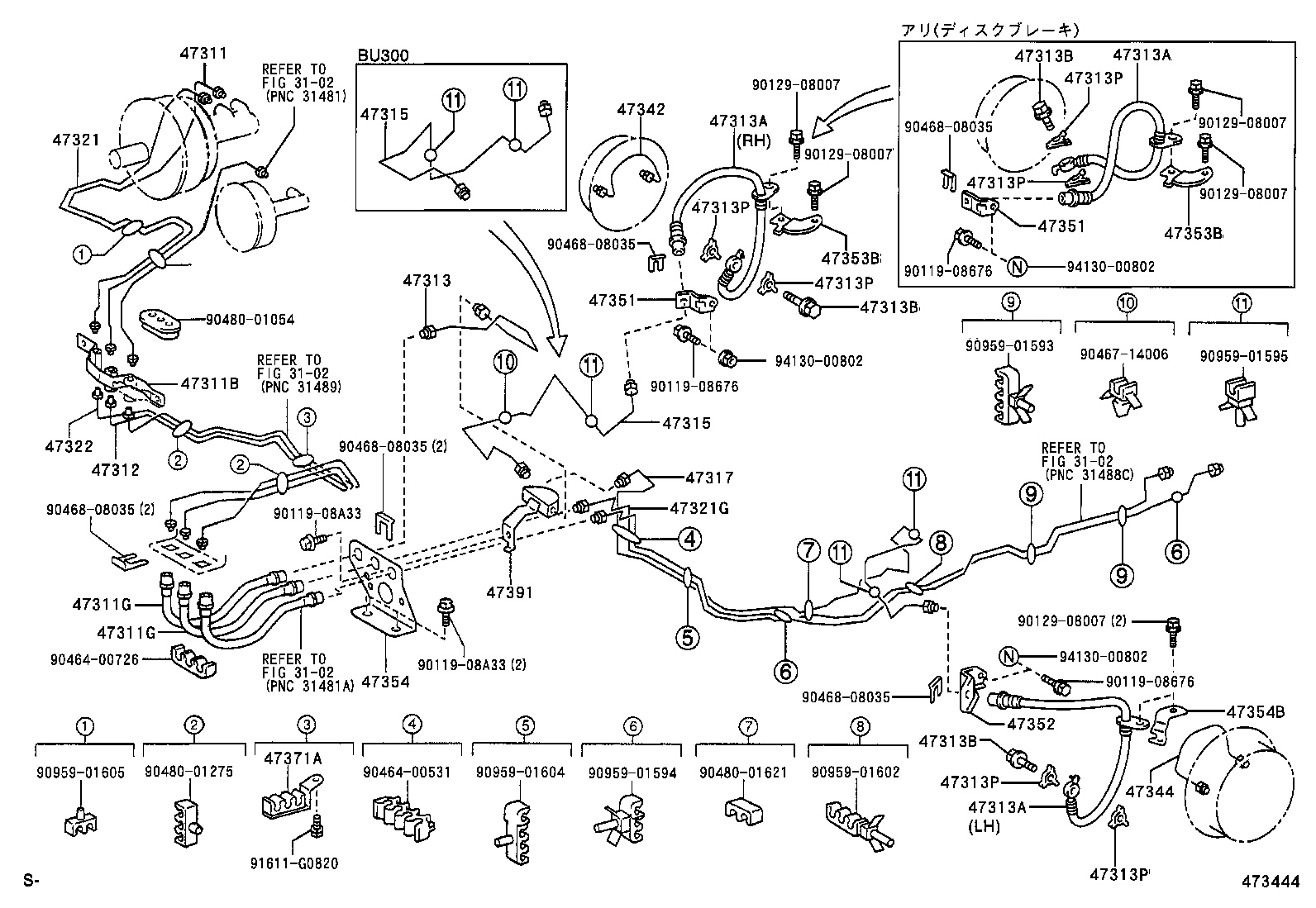  DYNA |  BRAKE TUBE CLAMP