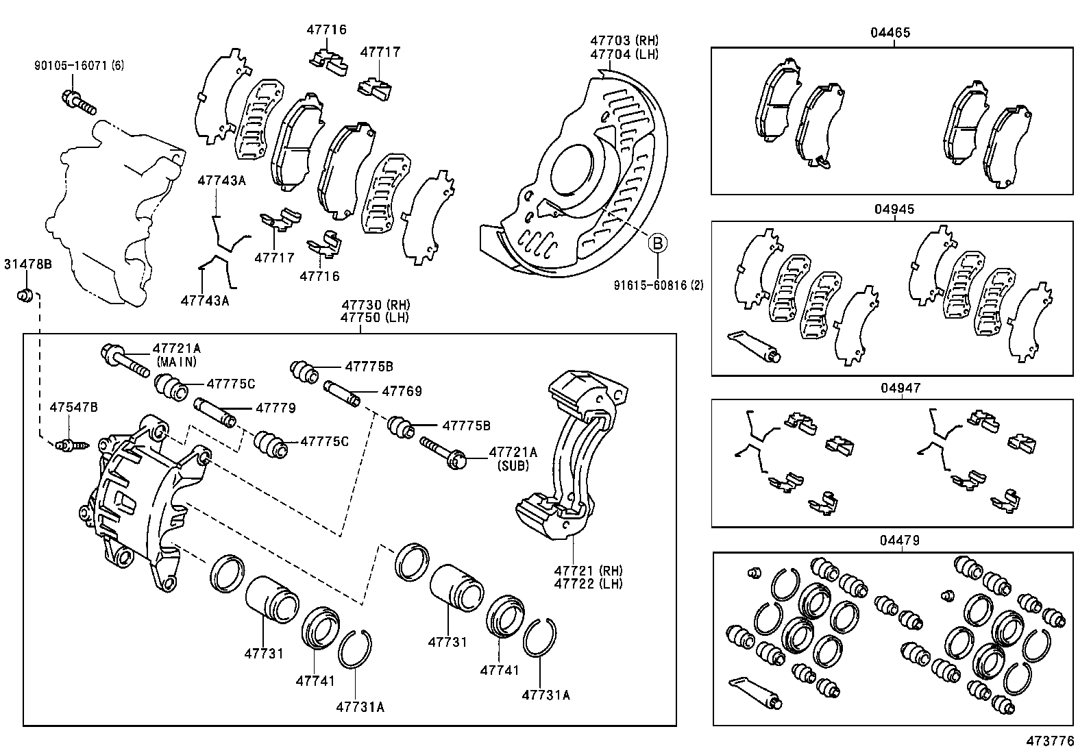  COASTER CHINA |  FRONT DISC BRAKE CALIPER DUST COVER