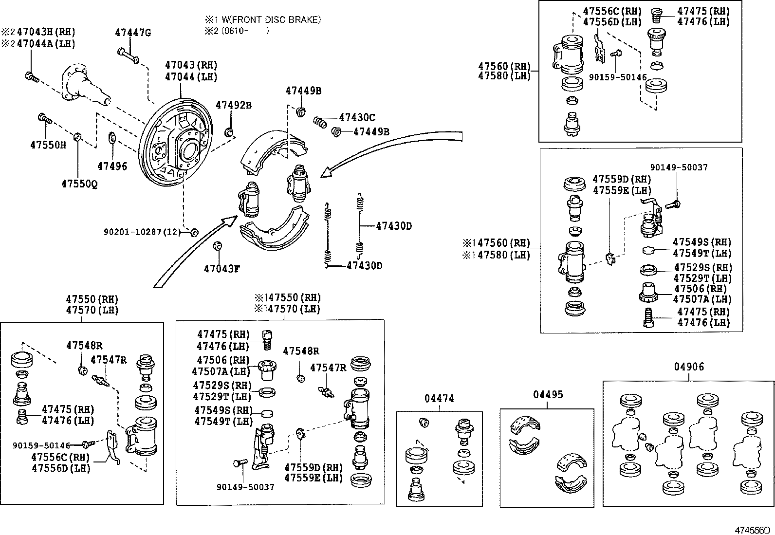  DYNA |  REAR DRUM BRAKE WHEEL CYLINDER BACKING PLATE