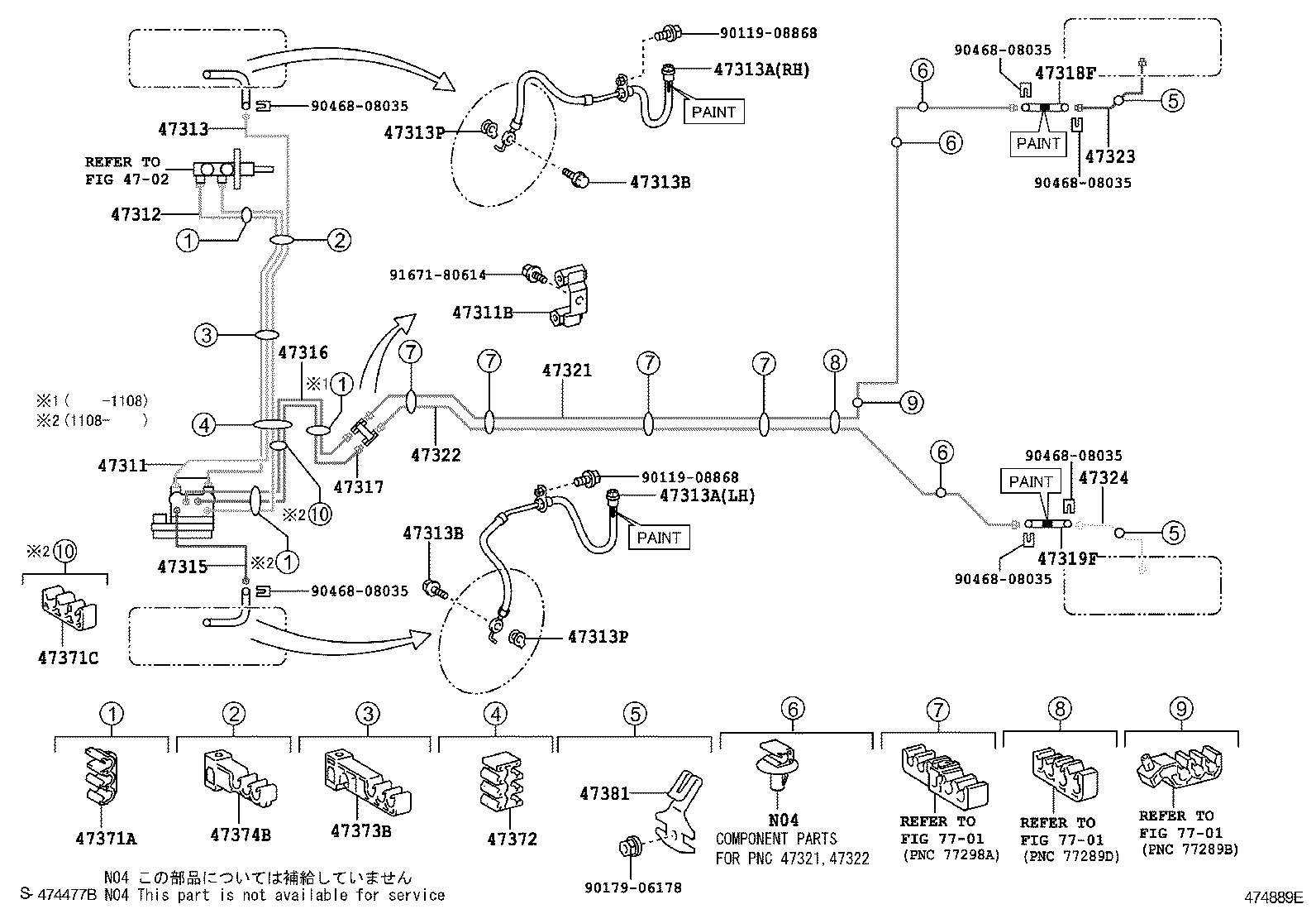  YARIS |  BRAKE TUBE CLAMP