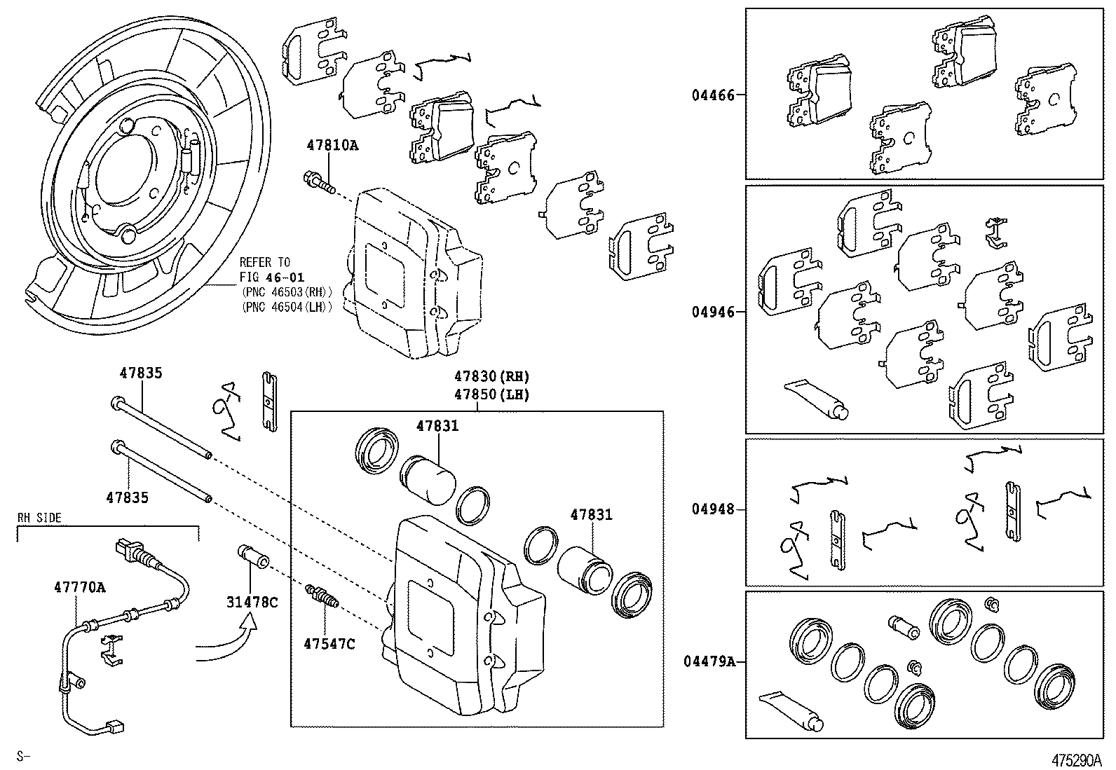  LS600H 600HL |  REAR DISC BRAKE CALIPER DUST COVER