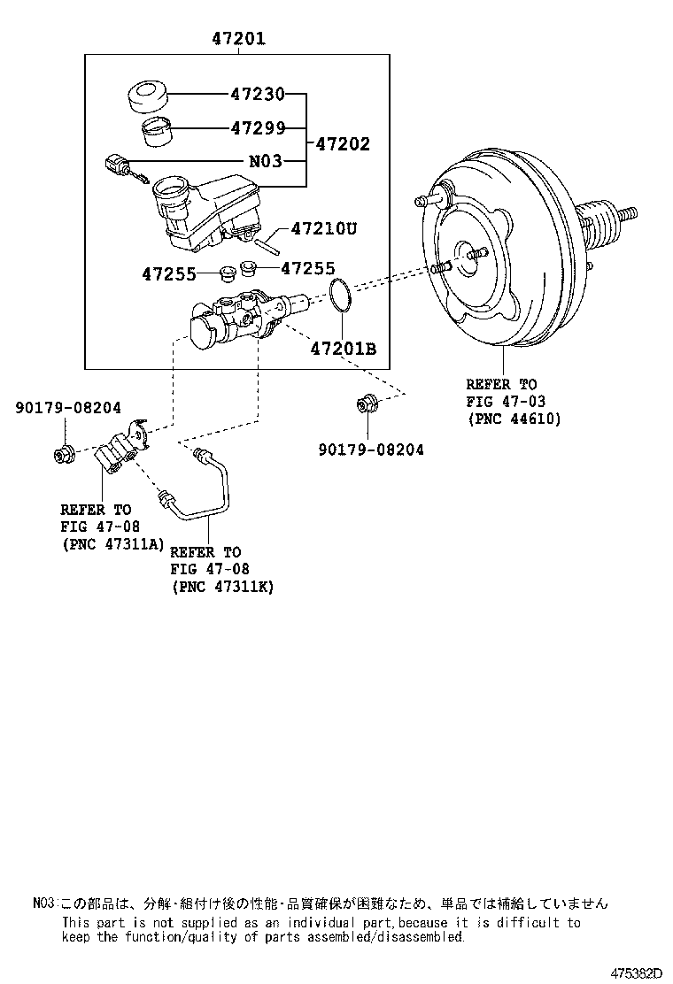  ES240 350 |  BRAKE MASTER CYLINDER