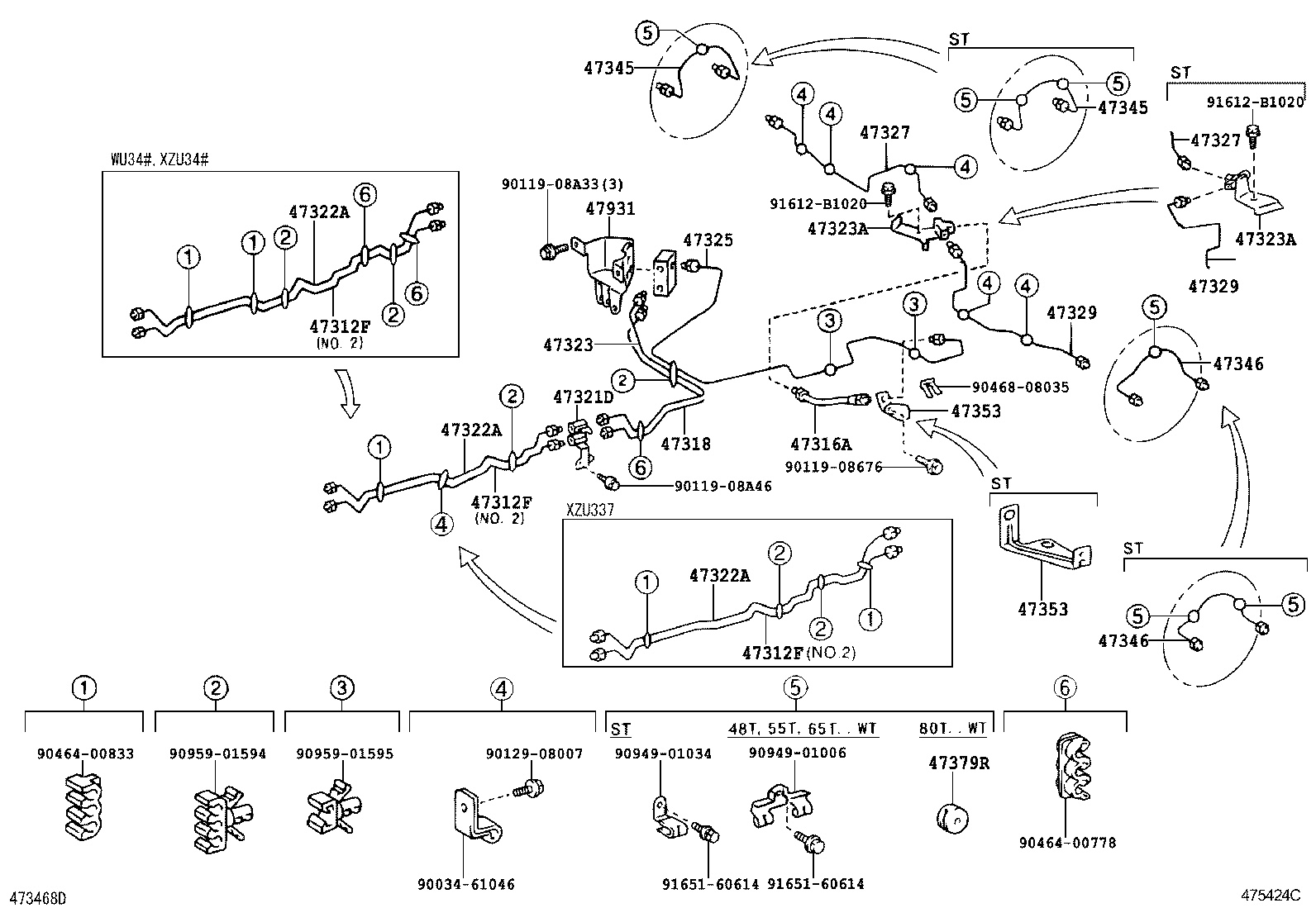  DYNA |  BRAKE TUBE CLAMP