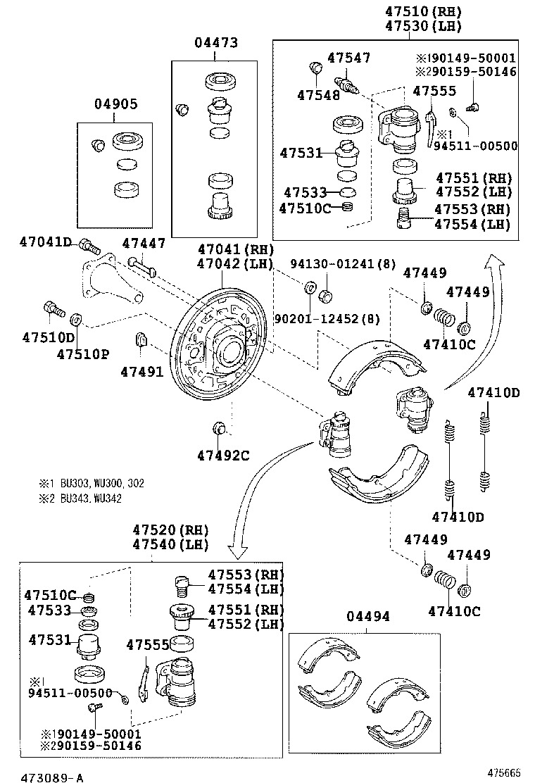  DYNA |  FRONT DRUM BRAKE WHEEL CYLINDER BACKING PLATE