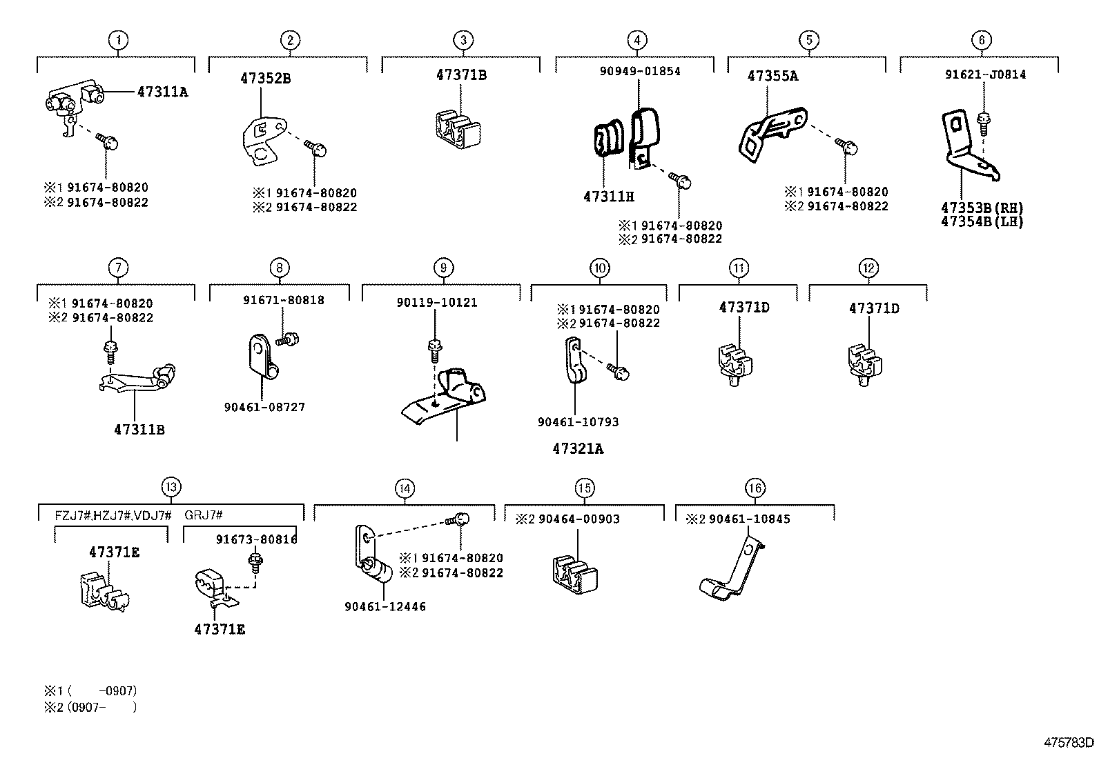  LAND CRUISER 70 |  BRAKE TUBE CLAMP