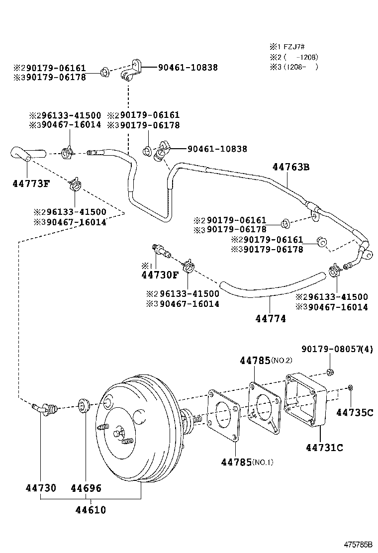  LAND CRUISER 70 |  BRAKE BOOSTER VACUUM TUBE