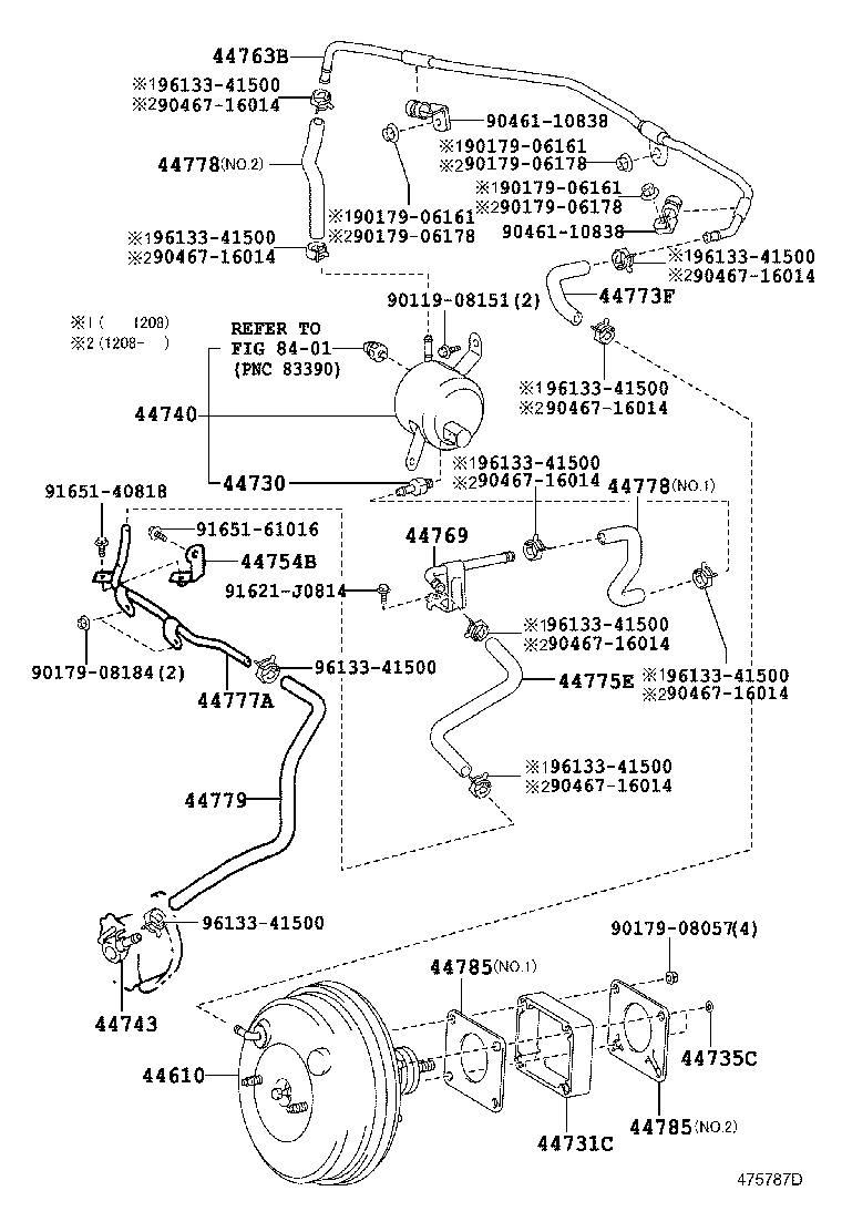  LAND CRUISER 70 |  BRAKE BOOSTER VACUUM TUBE