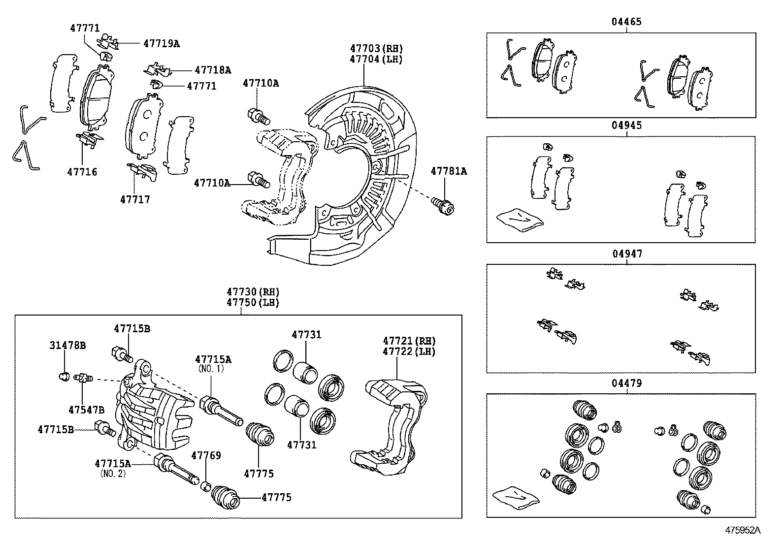  HIGHLANDER KLUGER |  FRONT DISC BRAKE CALIPER DUST COVER