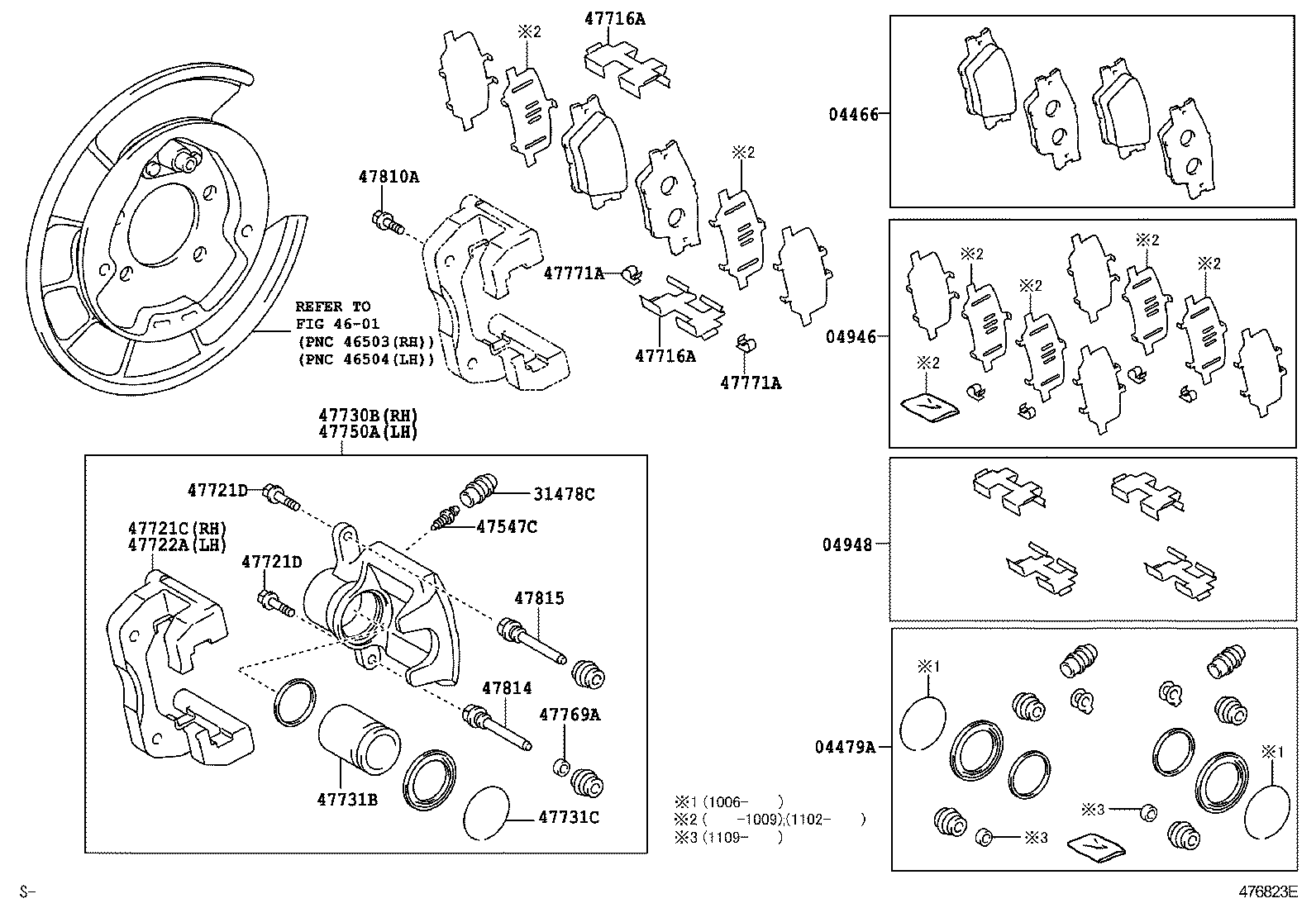  RAV4 CHINA |  REAR DISC BRAKE CALIPER DUST COVER