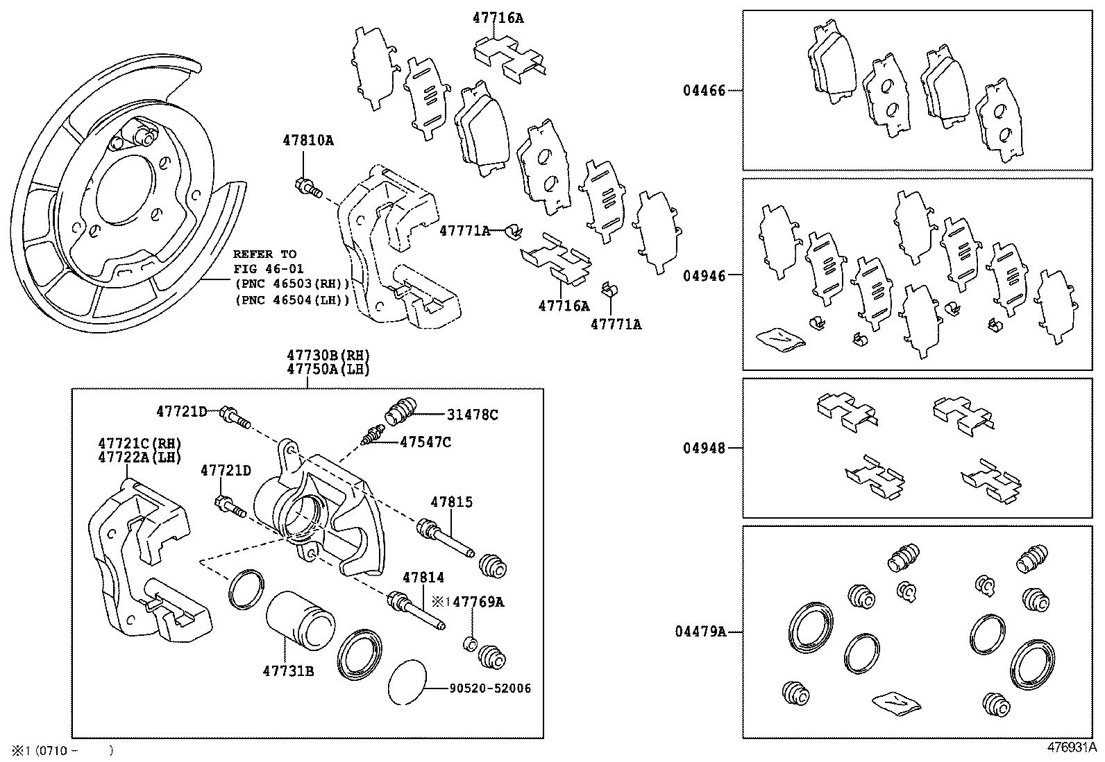  RAV4 |  REAR DISC BRAKE CALIPER DUST COVER