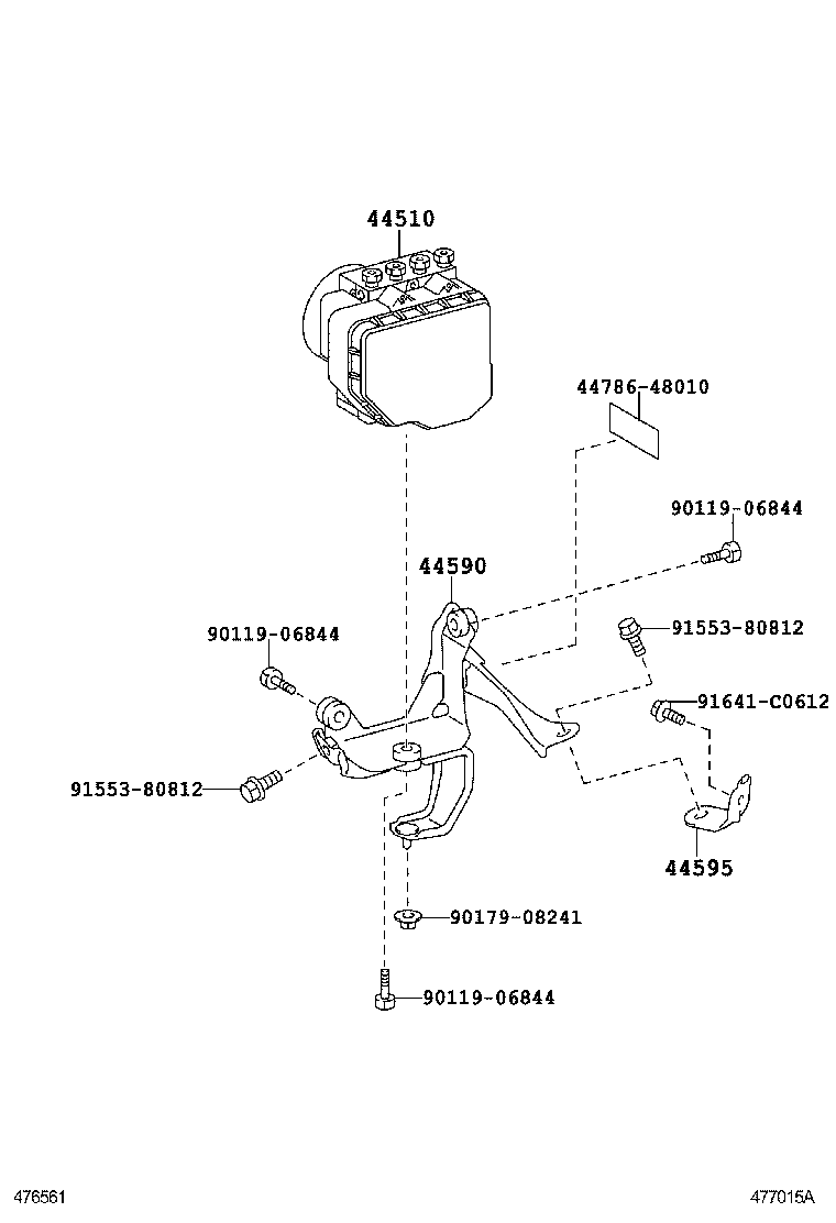  IS F |  BRAKE TUBE CLAMP