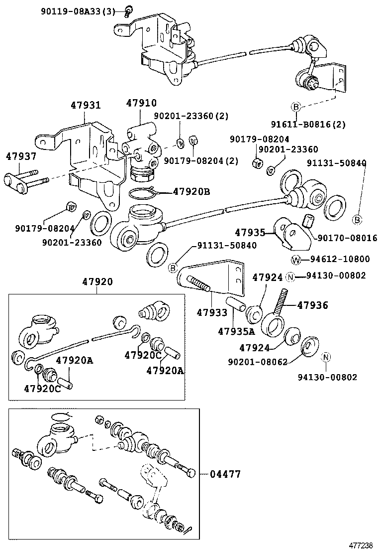  DYNA |  BRAKE TUBE CLAMP